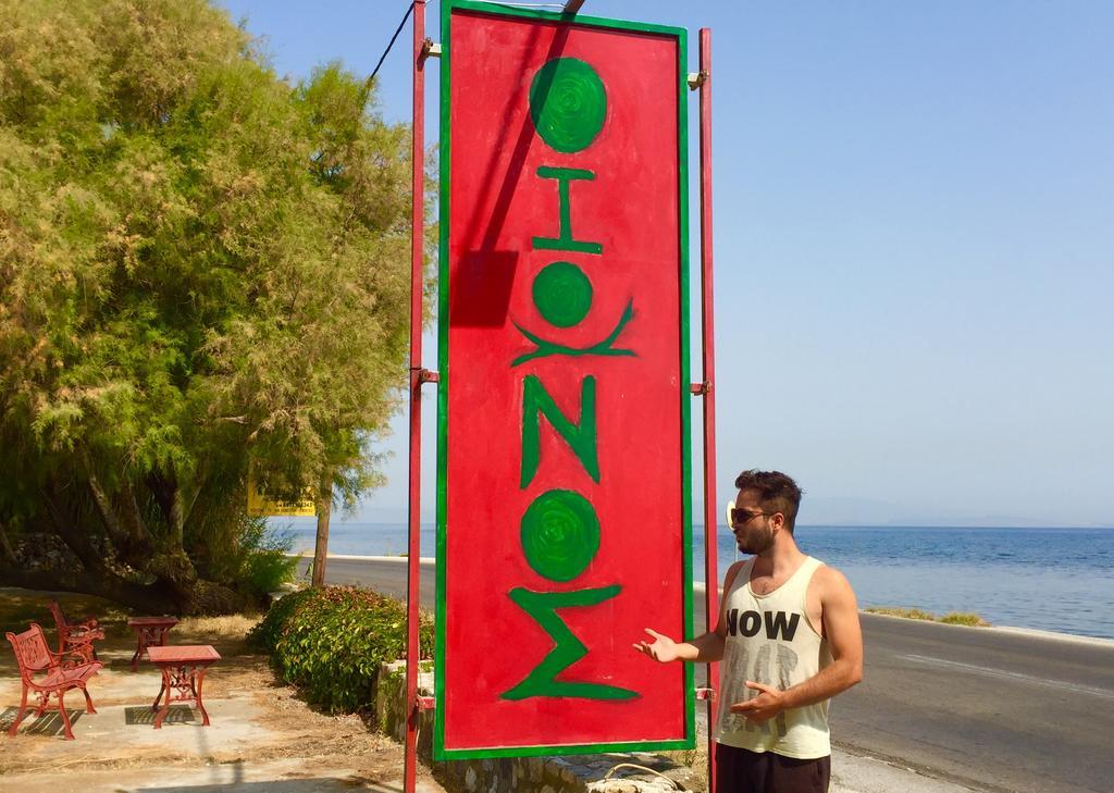 Ferienwohnung Ionos Pyrgi Thermis Exterior foto
